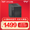 华擎(ASRock)DESKMEET B660/BOX 准系统 支持cpu13100/13400/13600（INTEL B660 /LGA 1700）