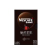 雀巢（Nestle）速溶黑咖啡绝对深黑0糖0脂*美式咖啡深度烘焙冷热即溶1.8g*8包