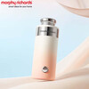 摩飞电器（Morphyrichards）暖手宝 暖手保温杯 316L不锈钢口红杯 便携式保温杯 迷你usb充电时尚 MR6000 蜜桃粉