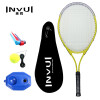 英辉（INVUI）网球拍初学者训练拍网球回弹训练器带线网球，手胶，拍包，茉莉黄