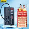 智国者车载逆变器12v24V转220v大功率200W点烟转换器数显插头插座汽车