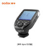 神牛（Godox） XPRO引闪器2.4G无线高速同步TTL触发器单发射器 Xpro引闪器（电池另购） 尼康