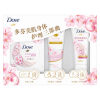 多芬（Dove） 樱花甜香套装磨砂膏20G+沐浴露45G+身体乳30ML 护理肌肤