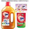 奥妙（OMO） 柠檬除菌液1KG+除菌洗衣液400G*3  4.4斤装+硫磺内衣皂2×100g
