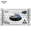 妮飘（Nepia）厨房湿巾专用巾  除菌抹即净卫生湿巾 10片*1包