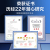 德力普（Delipow）充电电池 5号/7号锂电池1.5V恒压快充大容量配液晶显示充电器套装 适用游戏手柄/血压仪/话筒等