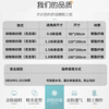 艾薇 学生蚊帐宿舍 方顶蚊帐 单开门 0.9米 白色【上下铺通用】