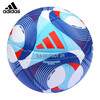 阿迪达斯（adidas）24 LEAGUE BALL巴黎奥运同款比赛/训练 成人青少年4号足球 IW6327
