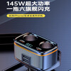 倍腾车载充电器超级快充汽货车通用闪充多口C27一拖六145W车充点烟器