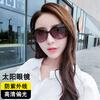 拉夫德鲁女士开车偏光驾驶镜墨镜防紫外线太阳镜防眩光圆框UV400遮阳眼镜