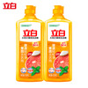 立白 洗洁精 小苏打薄荷500g*2瓶 除菌去油 洗涤剂宝宝餐具果蔬清洁