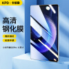 卡培登 适用于小米平板6/6Pro钢化膜2023年款11英寸小米平板电脑保护膜高清玻璃贴膜