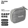 TELESIN (泰迅)适配insta360 GO3运动相机机身保护包适配gopro收纳包大疆action3/4收纳包