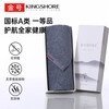 金号毛巾礼盒 3A抗菌A类纯棉加厚吸水毛巾 礼盒单条装灰色76*33cm100g