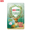 立白大师香氛卫仕洗衣液【除菌洗衣液 雨林茶花型】100g 旅行装