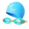 361°儿童泳镜高清防水防雾男女童通用专业潜水游泳眼镜 蓝橙