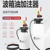 智狒鑫齿轮油加油泵5L抽加一体式注油器机油汽车波箱油变速箱油加注器