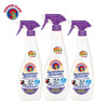 大公鸡管家 多功能油污净(薰衣草) 厨房清洁去油污剂  600ml*3瓶