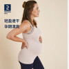 迪卡侬（DECATHLON）孕妇瑜伽背心跑步紧身宝妈瑜伽健身服【23年新】浅粉色XL-4294644