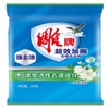 雕牌 除菌薰衣草洗衣粉实惠装强力去污渍衣物机洗家用 252g/包
