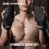 FITTERGEAR执炼CF健身手套引体向上助力握力带护掌单杠硬拉辅助男