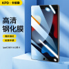 卡培登 适用于苹果ipad7/8/9平板钢化膜10.2英寸2019/2020/2021年款ipad通用平板电脑保护贴膜高清抗指纹