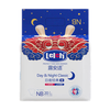 露安适（Lelch）龙年经典系列婴儿夜用纸尿裤NB码20片【品牌直供 安心品质】