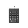 酷怡  有线数字键盘财务单手小键盘便携18键密码数字单手小键盘