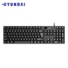 现代（HYUNDAI）键盘 有线键盘 办公键盘 USB键盘 笔记本薄膜键盘 电脑键盘 104键 黑色 HY-KA7
