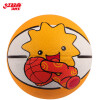 红双喜(DHS)3号儿童橡胶篮球宝宝玩具小皮球学生小篮球FB300-1