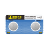 天球LR44纽扣电池2粒lr44/A76/L1154/357A/ag13适用手表电子玩具体温计掏耳器助听器电池一件包邮