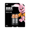 金霸王(Duracell) 5号碱性电池2粒装 适用于儿童玩具/鼠标/电子门锁/血糖仪/体重称等