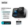 GOPRO HERO12 Black 运动相机 户外摩托骑行 潜水防水防抖相机 官方标配加256G存储卡