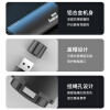 梵想（FANXIANG）4GB USB2.0 投标u盘 F202-2 公司企业竞标专业招标优盘  电脑车载两用U盘 黑色