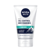 妮维雅（NIVEA）男士【控油】劲爽洁面乳100g深层清洁洗面奶保持干爽无油感护肤品