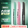 创威创威鱼竿包多功能防水杆包渔具包轻便硬壳PU竿包 猛男粉 1.3米