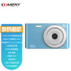 komery全新数码相机学生入门CCD照相便携高清自拍防抖学生卡片机DC06蓝色