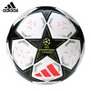 阿迪达斯（adidas）UCL欧冠比赛/训练用球 足球日常活动用球 4号足球 IX4060