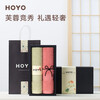 HOYO日用纯棉毛巾吸汗洗脸洗澡擦手荷花礼盒2条装7150 颜色随机可备注
