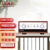 LEAK 英国力克  CDT CD播放器 力克Stereo130 后级功放 组合音响音箱套装 D3S 升级版  银色