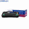 COBOL高宝DK-163 鼓架/鼓组件 适用京瓷KYOCERA FS-1120DN/P2035d 1支