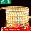 雷士（NVC）灯带LED灯带多米装吊顶霓虹高亮贴片灯带暗槽辅助灯条 1米-60珠-暖黄8W/米-自购连接头 550lm/米
