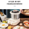 九阳（Joyoung）和面机 家用面条机全自动揉面搅拌搅面机小型3.5L容量不锈钢多功能厨师机 M10-MC91