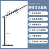 几光 国A护眼学习台灯宿舍卧室儿童学生阅读床头折叠灯智能调光钢琴灯