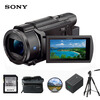 索尼（SONY）FDR-AX60 数码摄像机 4K高清 夜摄 家用会议 课程 直播DV/摄影/录像 5轴防抖 约20倍光学变焦	
