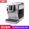 Delonghi ecam23 420