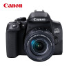 佳能（Canon） EOS 850D 单反相机照相机 4K摄像 vlog拍摄 EF-S 18-55mm IS STM套装 官方标配两年质保