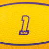 迪卡侬儿童篮球1号篮球幼儿园小学生专用宝宝迷你球成人1号球IVJ2黄色1号球其他 4232397（打气筒另外购买）