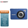 komery全新5600Wccd卡片机学生4K数码相机高像素高清自拍便携校园带拍照摄像录音CDF6蓝色