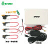 DOD DP13 MicroUSB直头四合一取电器套装降压线